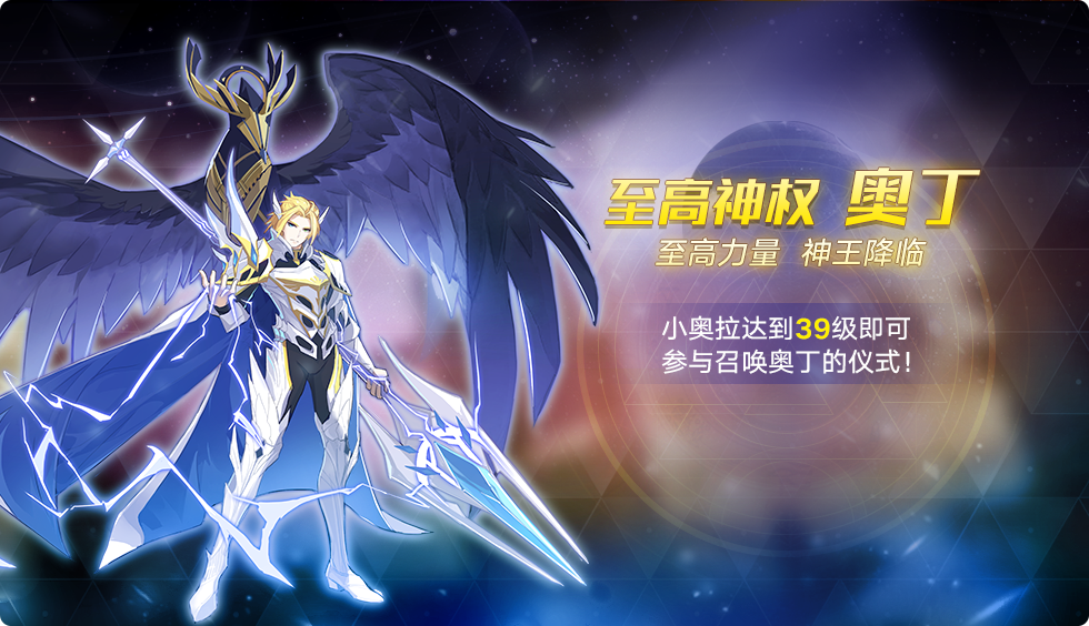 传奇新服网_传奇新服网52g_传奇sf新服网