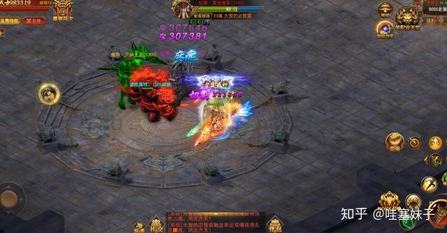 今日新开轻变传奇sf_微轻变复古传奇手游_微变传奇