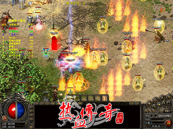 热血,赤龙,寒冰,地狱,远古的传奇_轩辕传奇2热血神兵_热血传奇