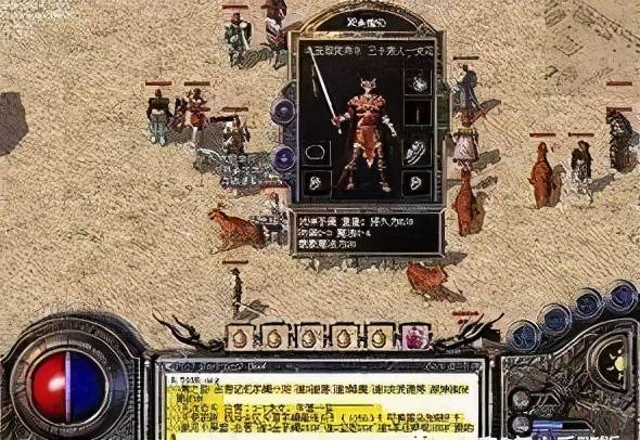 3389远程桌面登陆器登录_传奇登录器_传奇霸业传奇霸业登录不上去