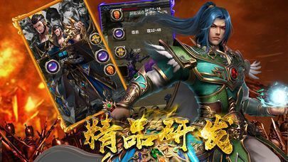 最新传奇合击网站_最新合击传奇网站_最新轻变传奇合击sf网站