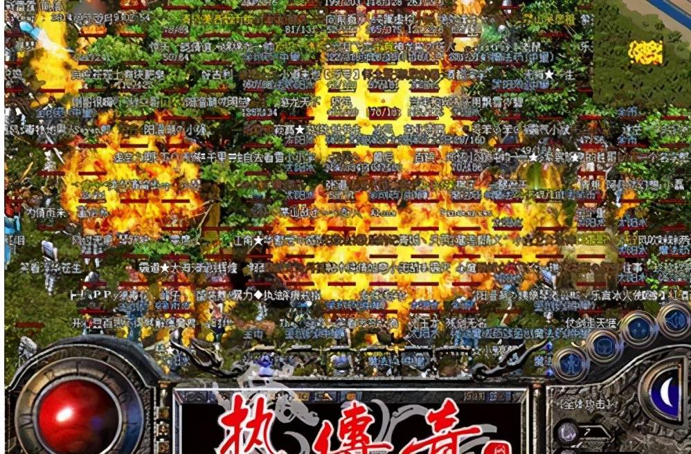 刚开热血中变传奇sf_最新中变热血sf传奇_热血传奇sf