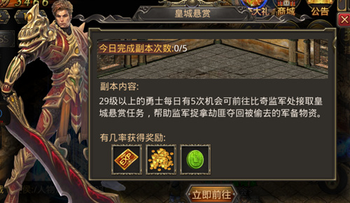 今日新开轻变传奇sf_轻变传奇发布网_轻变传奇