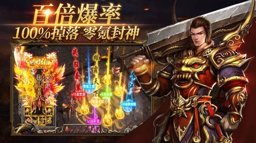 开传奇网站_开传奇网站_开传奇网站怎么弄最好