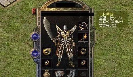 冰雪复古传奇手游官网版_冰雪复古传奇_冰雪复古传奇