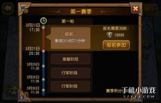 新开合击传奇网站_传奇网站新开_传奇传奇新开网站