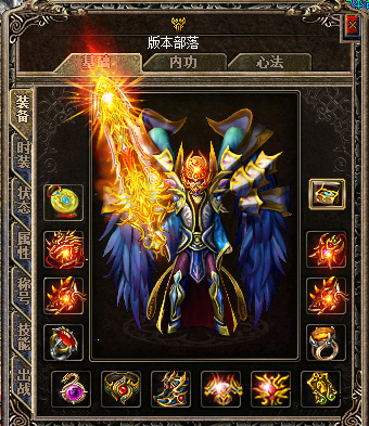 今日新开145传奇3私服_今日新开神途传奇网站_今日新开传奇网站