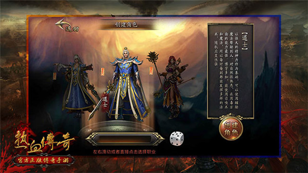 传奇新网站_双性传奇好看站_传奇站歌