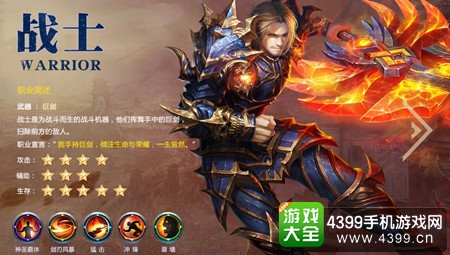新开传奇新服网_中变传奇新服网_传奇新服网合击
