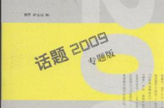 www.3000ok.com_京东3000万收购jd.com_www,968pp,com www.968pp.com