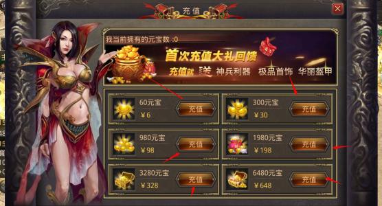sf传奇网站 传奇搜搜_为什么一开传奇网站就变成别的传奇网站了_传奇哪个网站