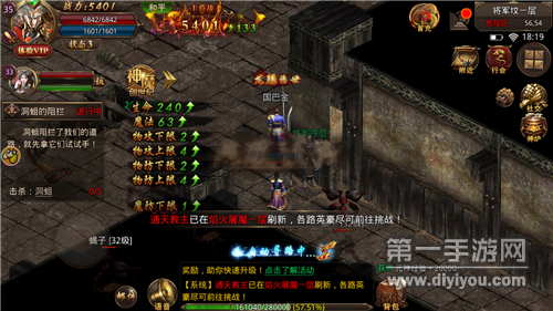 传奇打金服怎么赚钱_传奇打金服靠什么赚钱_传奇打金服