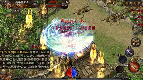 999传奇战歌网_游戏999传奇2053客户端_传奇999