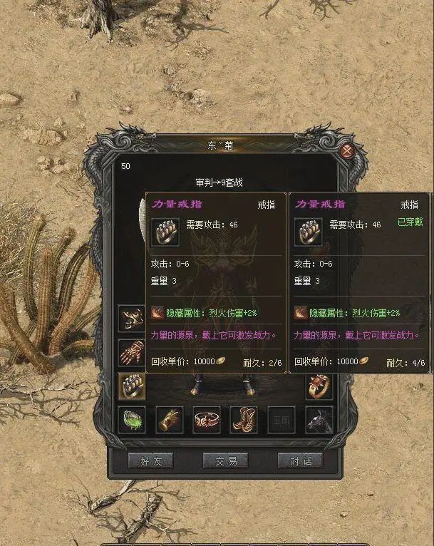 经典传奇网站_手游传奇新开网站手游传奇新_经典传奇英雄合击网站