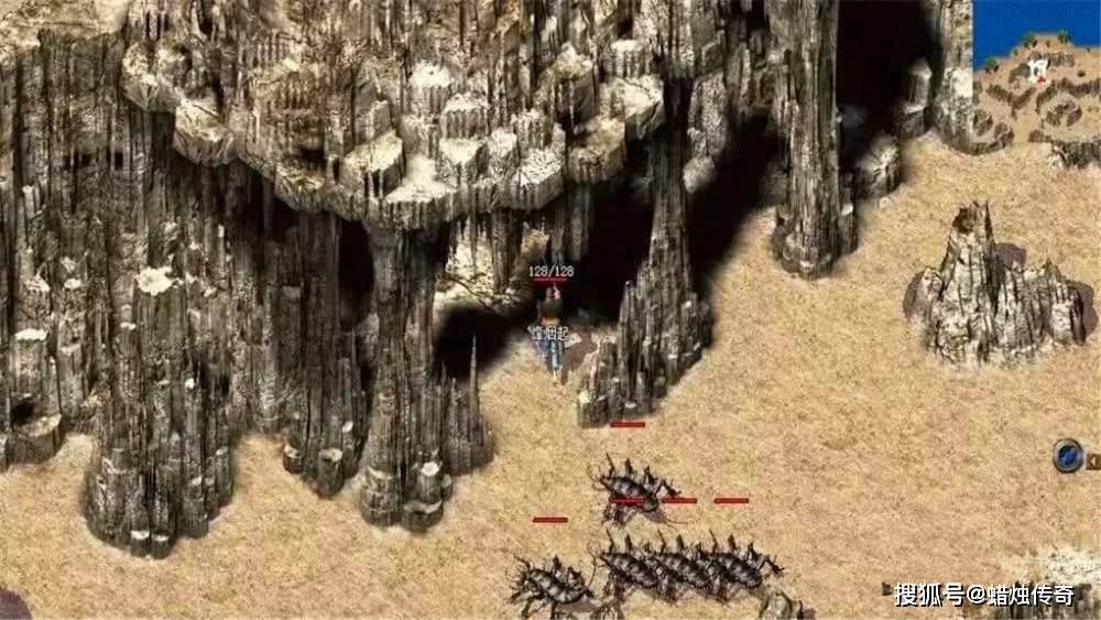 传奇之热血征程 txt_传奇之热血年代_热血传奇